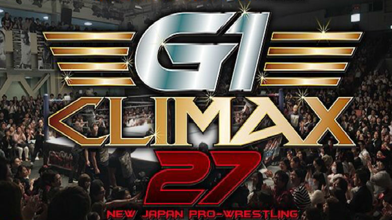 NJPW Announces Competitors For This Year’s G1 Climax 27 Tournament