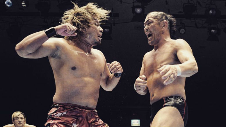 NJPW Kizuna Road 2017 Preview (6/26/17): NEVER Openweight Title On The Line
